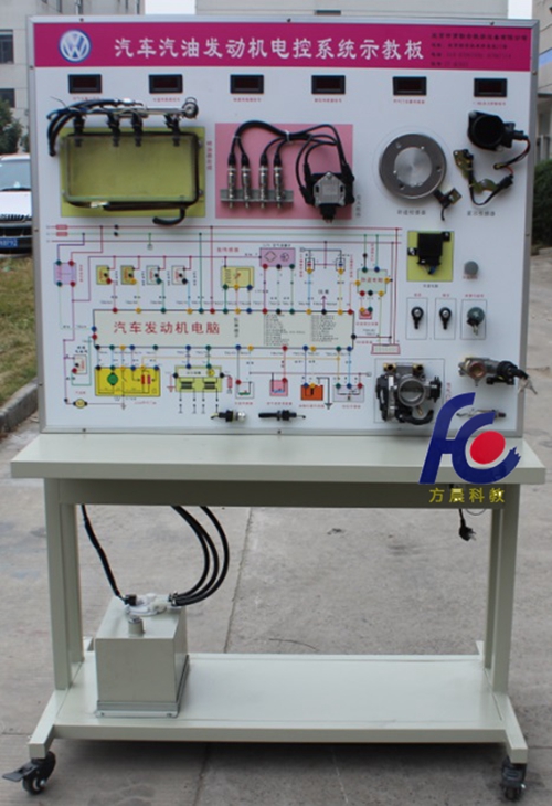 发动机电控系统示教板