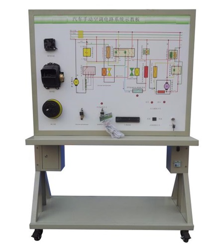 FCQC-KT-16